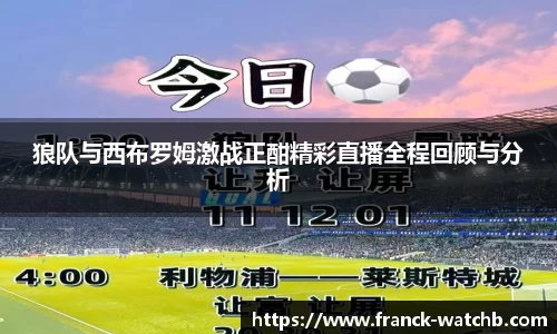 zoty中欧官方网站