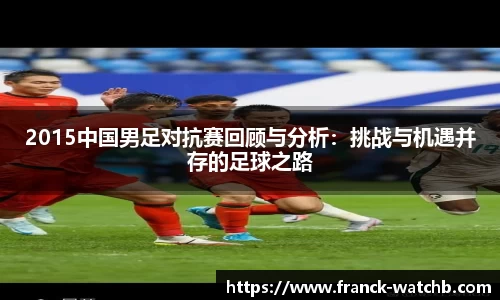 zoty中欧官方网站