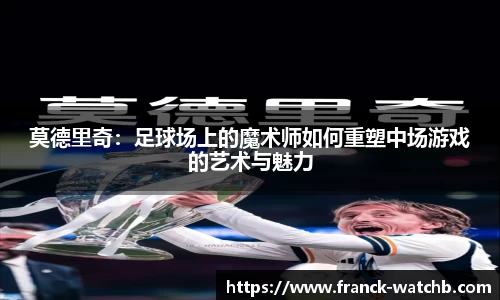 zoty中欧