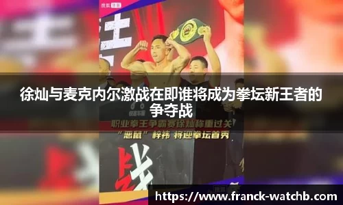 zoty中欧官方网站