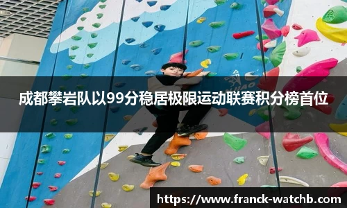 zoty中欧官网